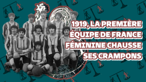 première Équipe de France