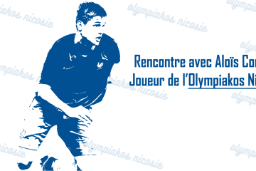 illustre l'article Aloïs Confais avec une création graphique de Alois Confais accompagné du titre